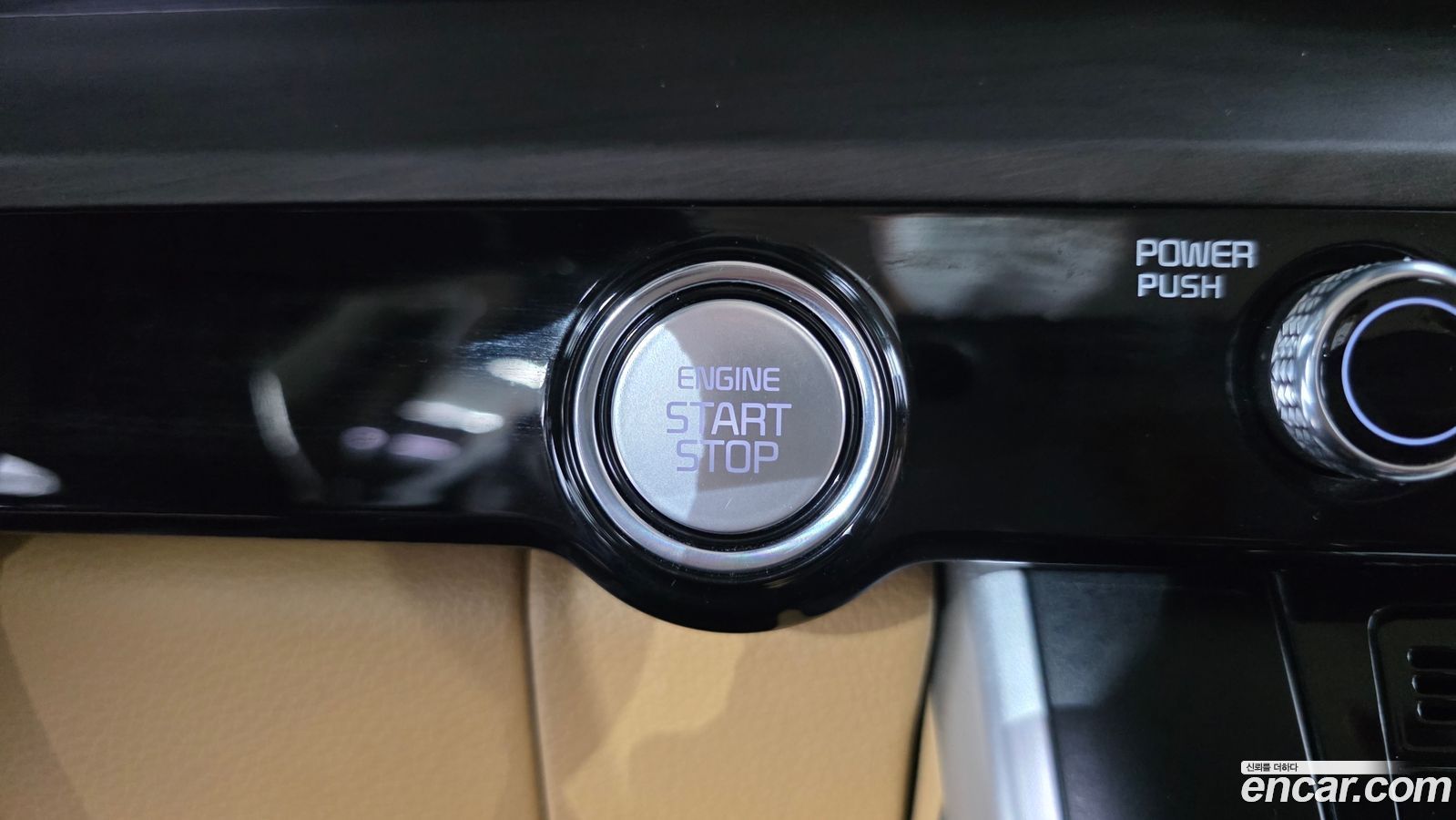 Kia Canival Mk4