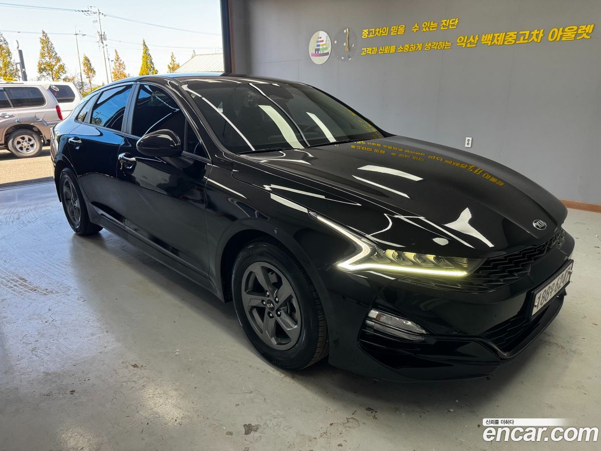 Kia K5 Mk3
