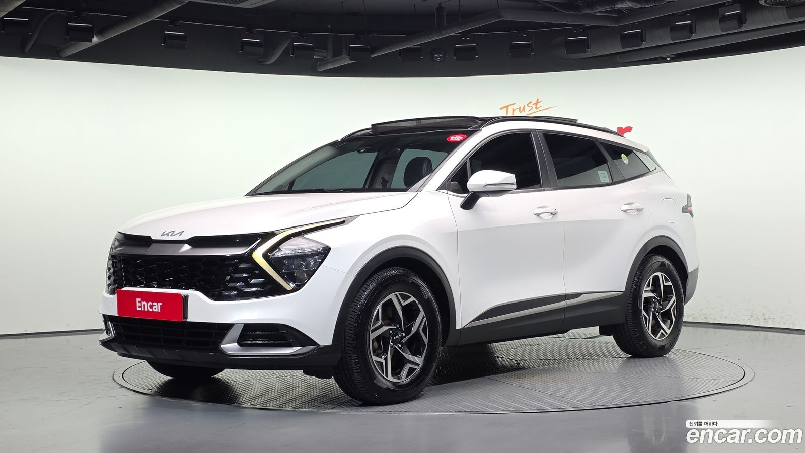 Kia Sportage Mk5
