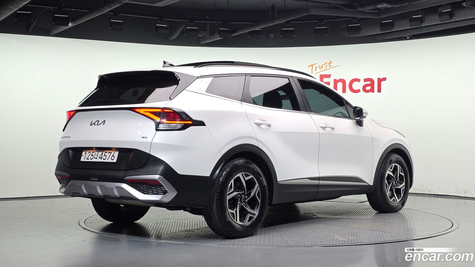 Kia Sportage Mk5