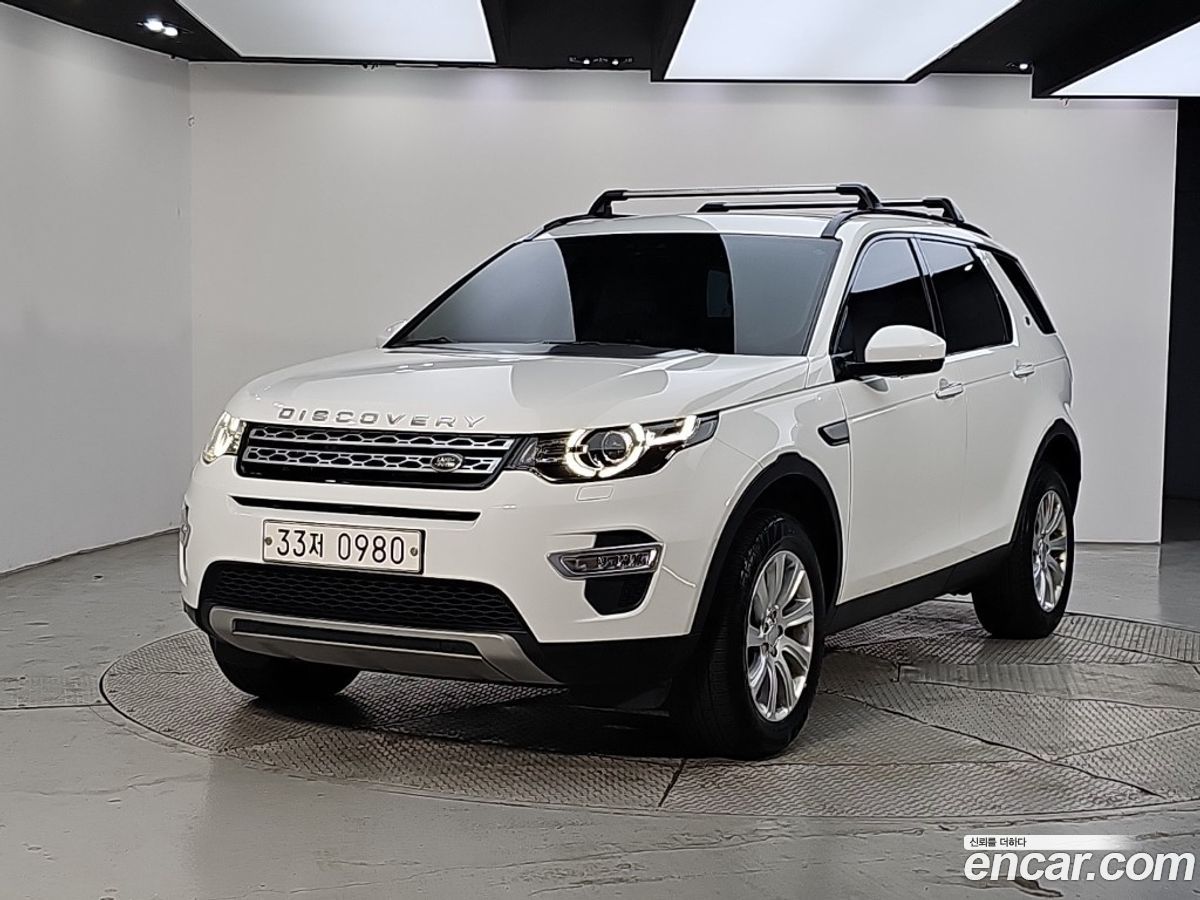 Land Rover Discovery Sport