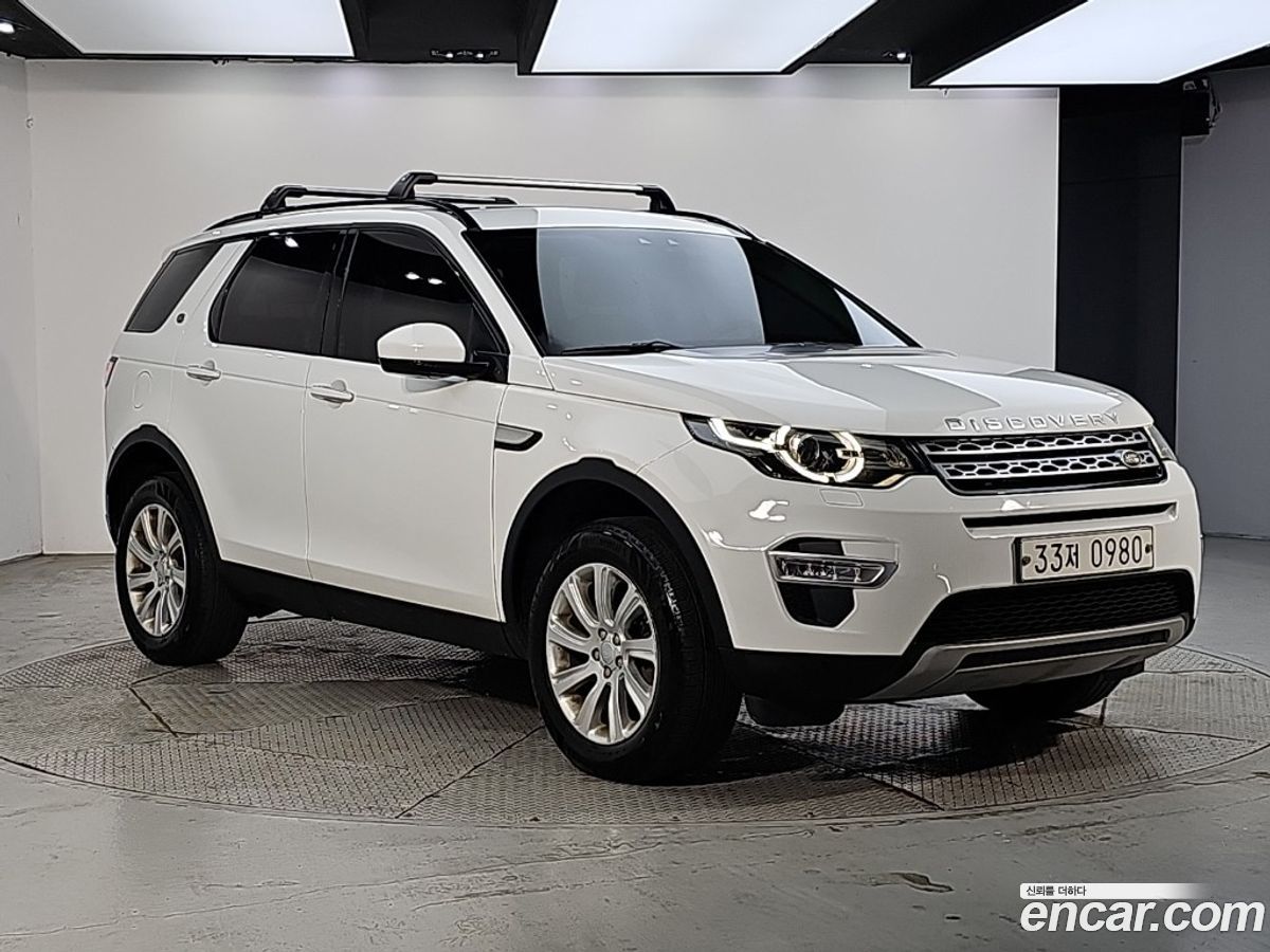 Land Rover Discovery Sport