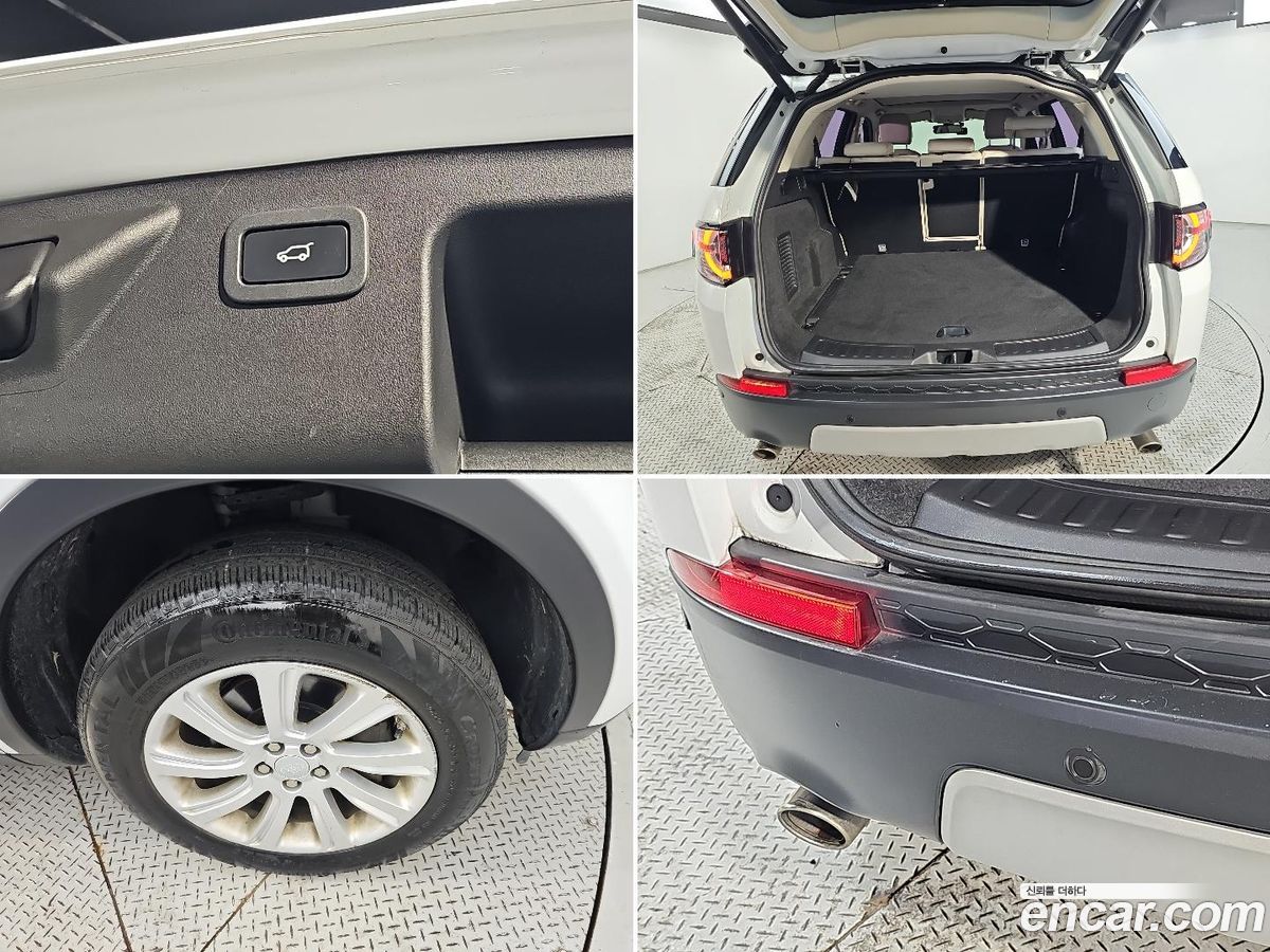 Land Rover Discovery Sport
