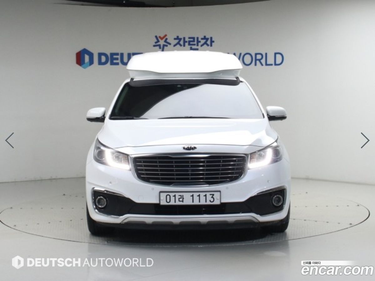 Kia Canival