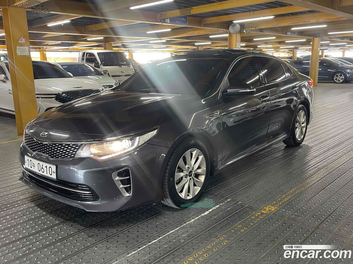 Kia K5 Mk2