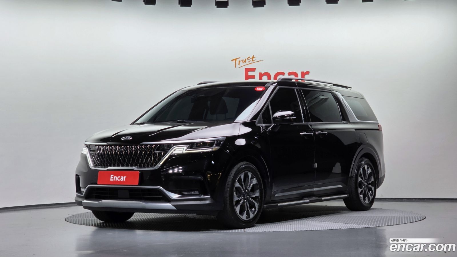 Kia Canival Mk4