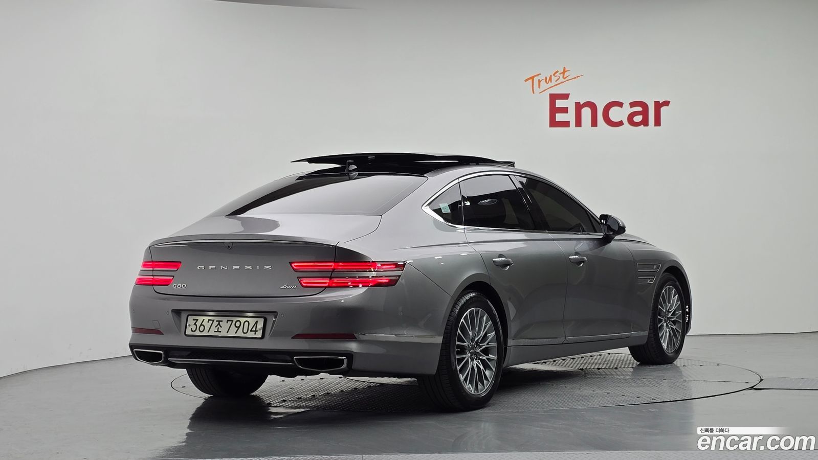 Genesis G80