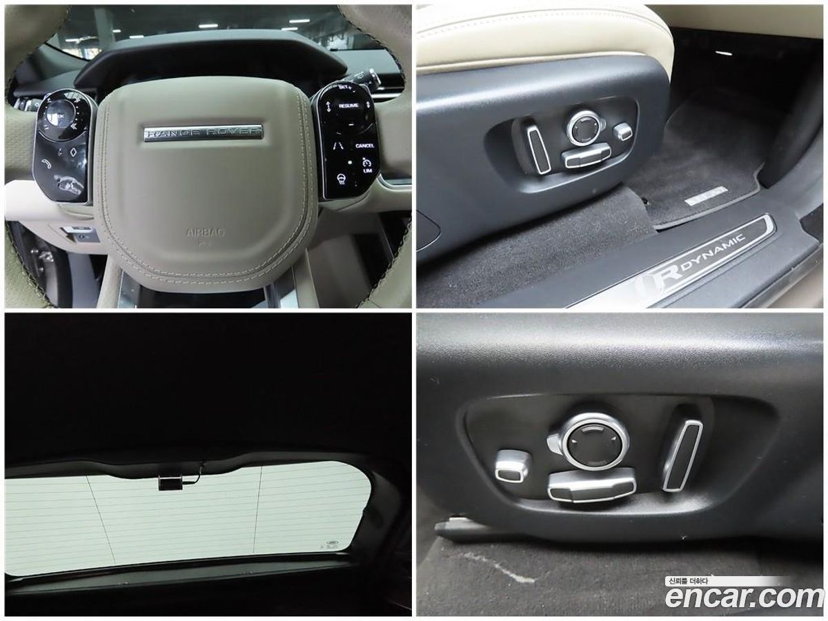 Land Rover Range Rover Velar