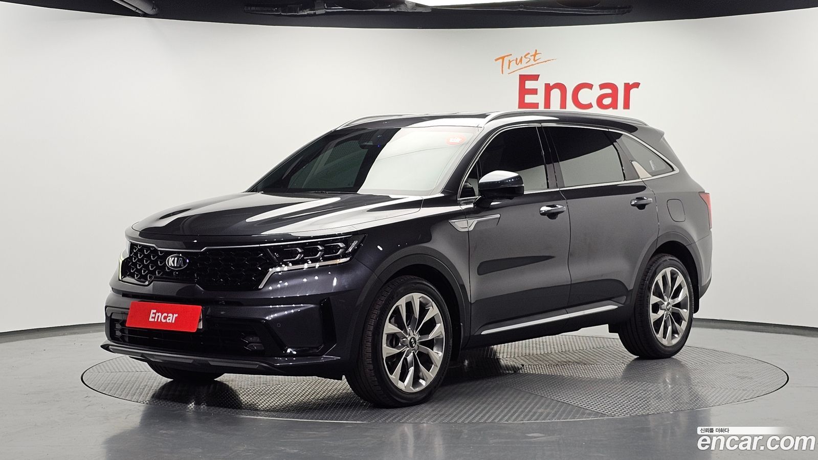 Kia Sorento Mk4