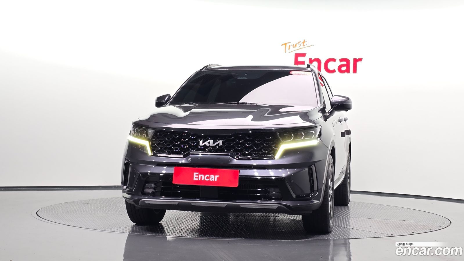 Kia Sorento Mk4