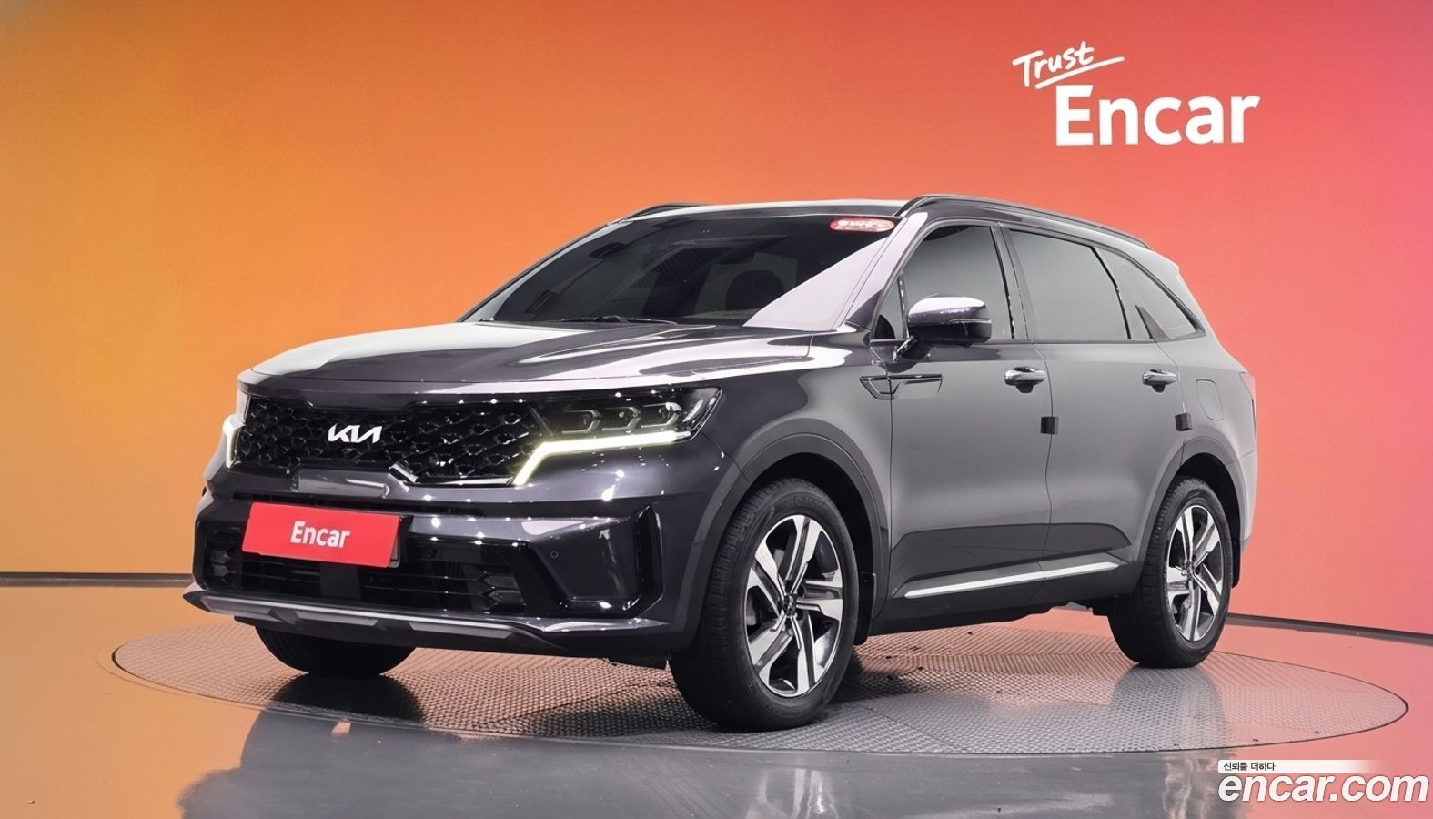 Kia Sorento Mk4