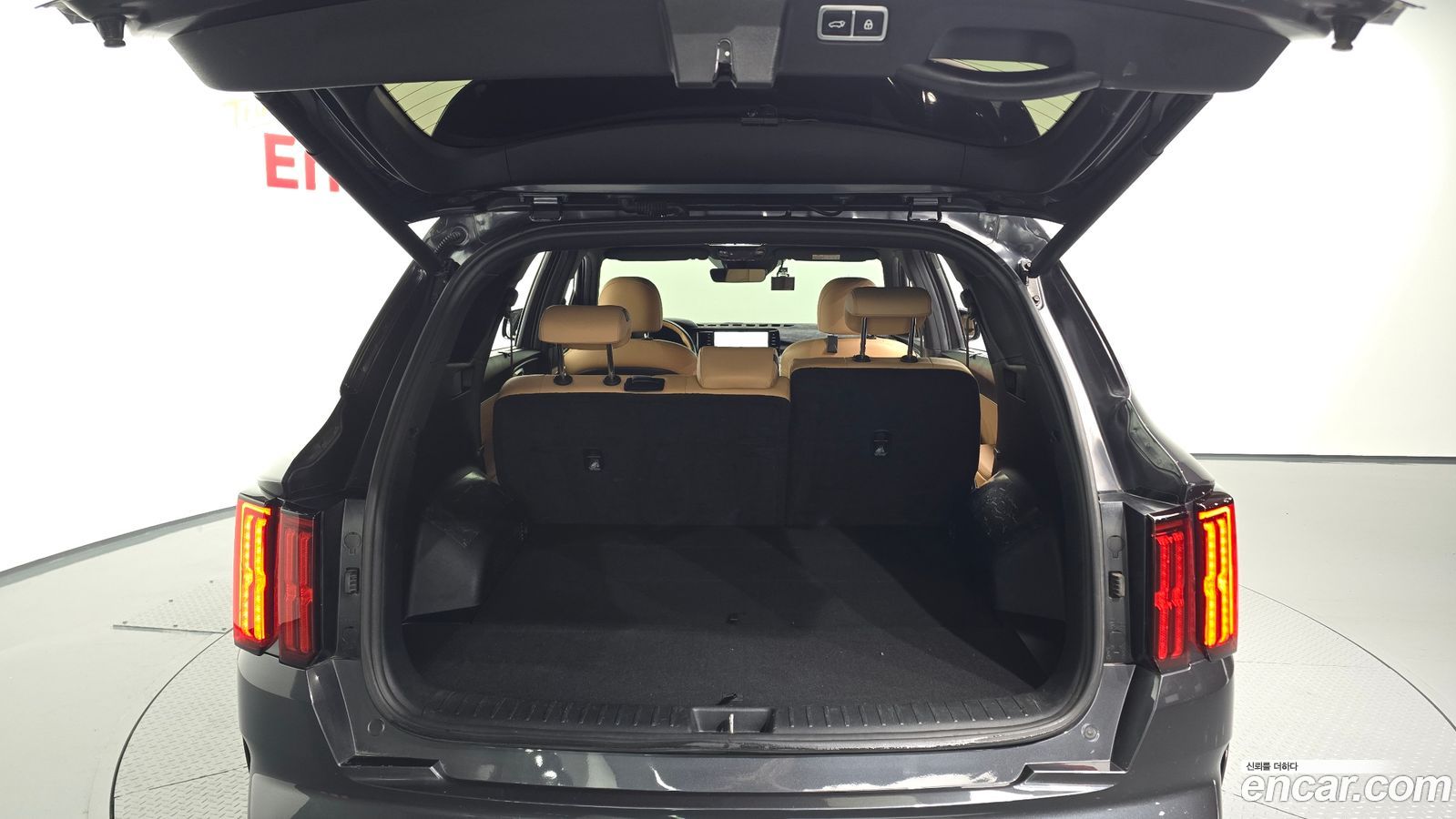Kia Sorento Mk4