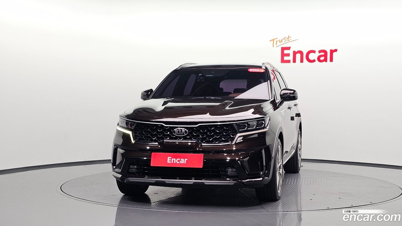 Kia Sorento Mk4