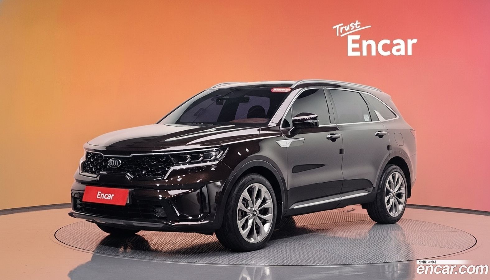 Kia Sorento Mk4