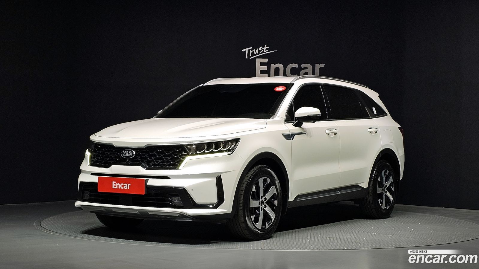 Kia Sorento Mk4