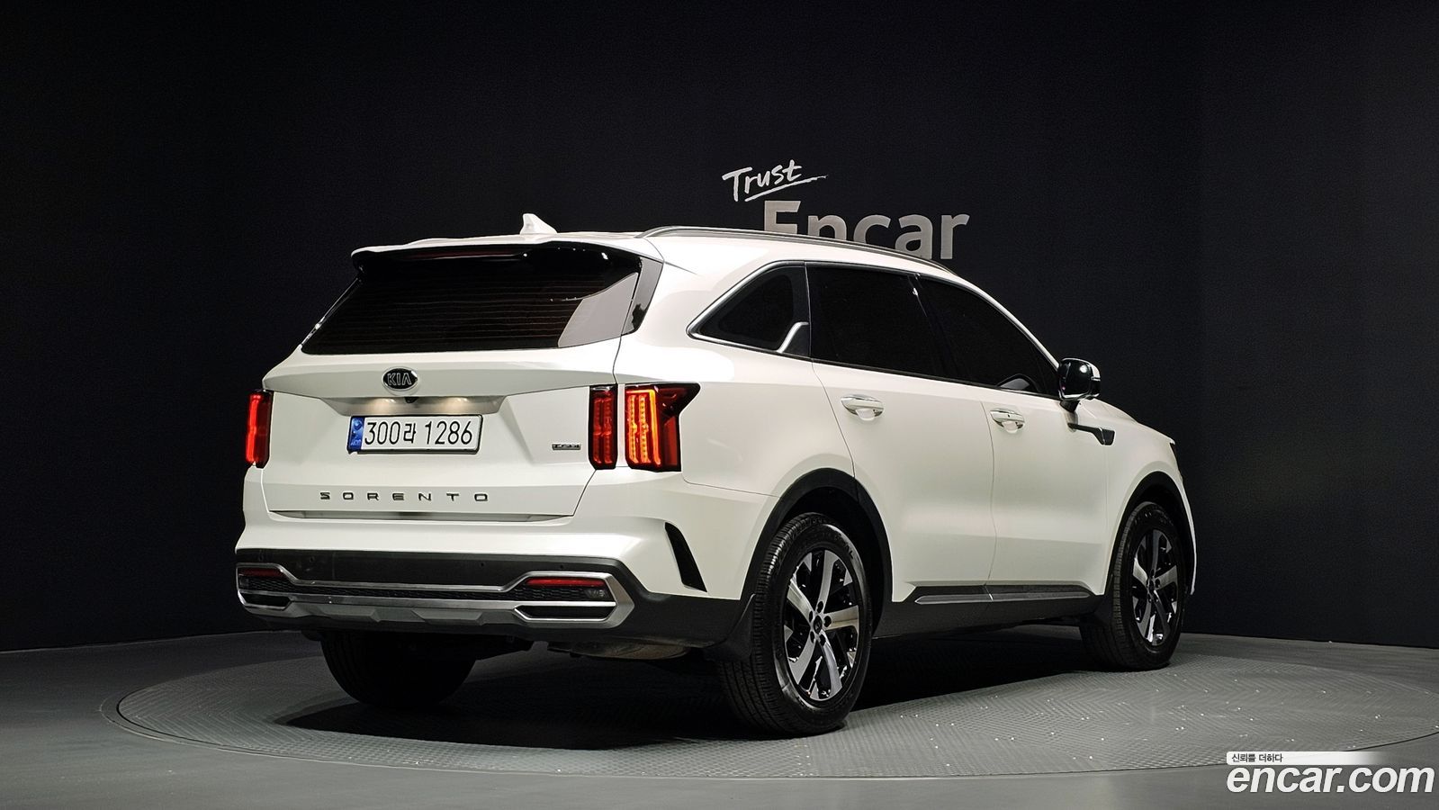 Kia Sorento Mk4