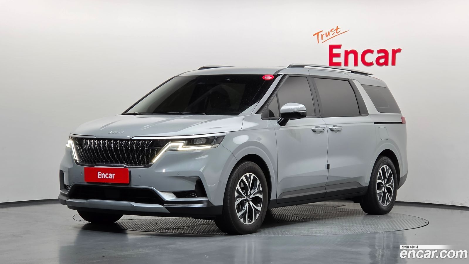 Kia Canival Mk4