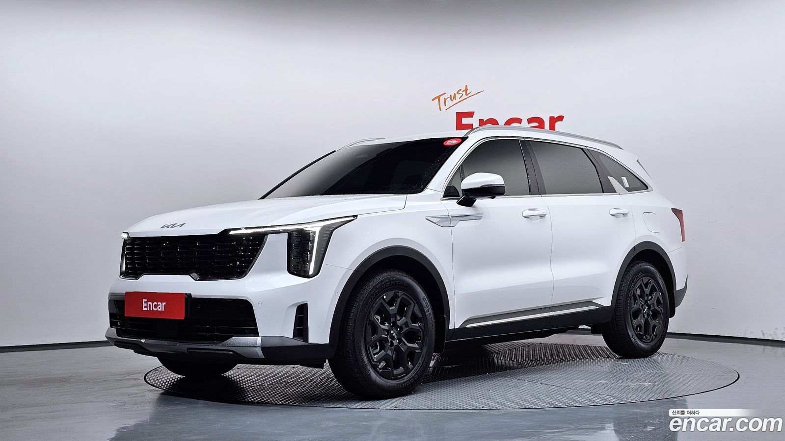 Kia Sorento Mk4