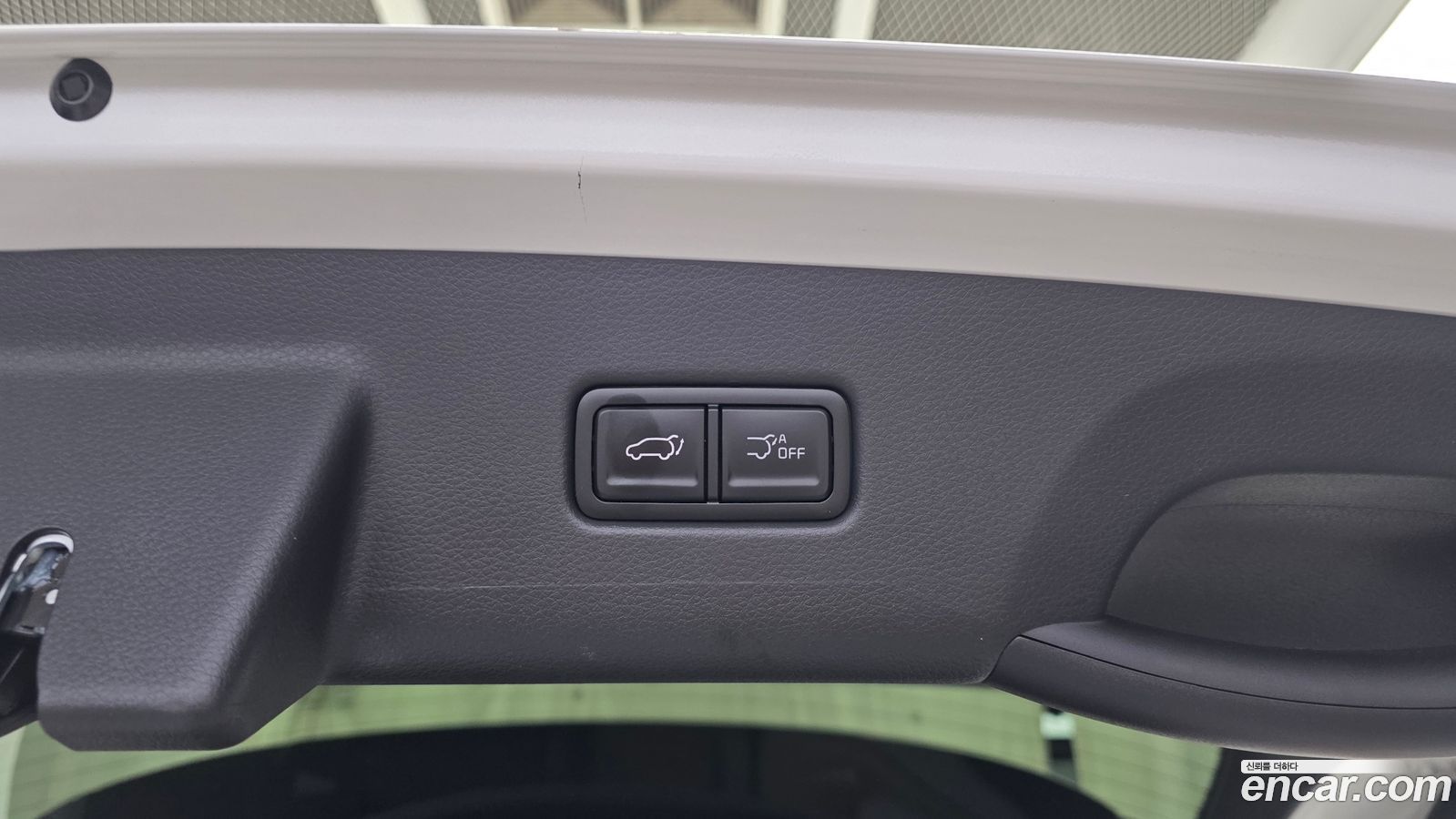 Kia Canival Mk4