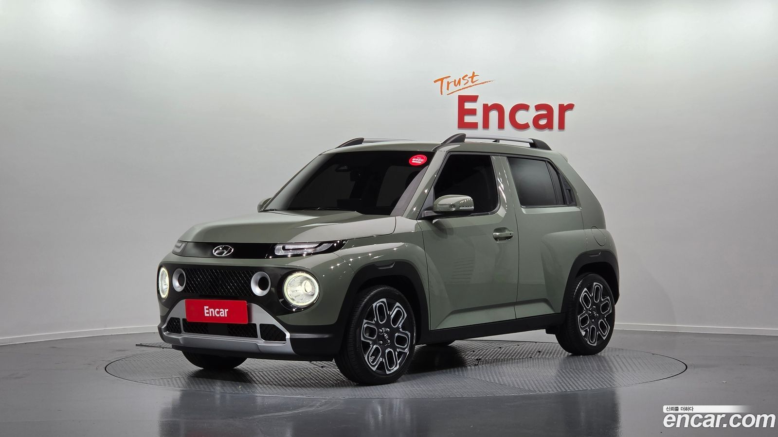 Hyundai Casper