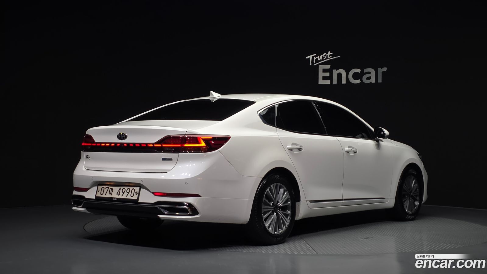 Kia K7