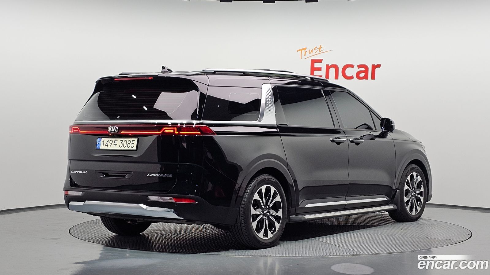 Kia Canival Mk4
