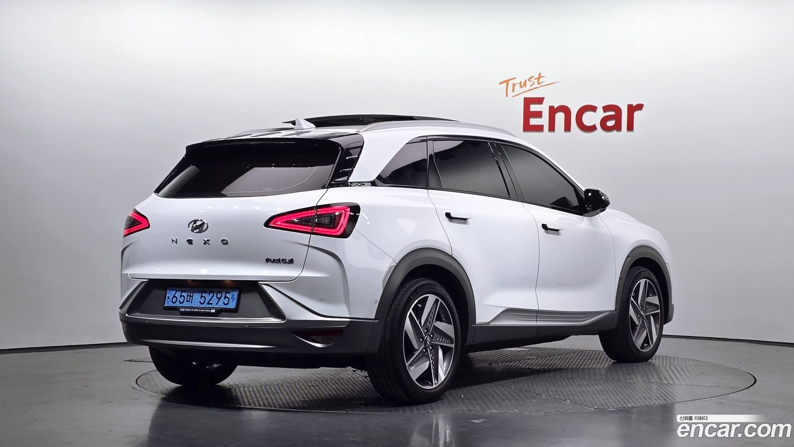Hyundai Nexo