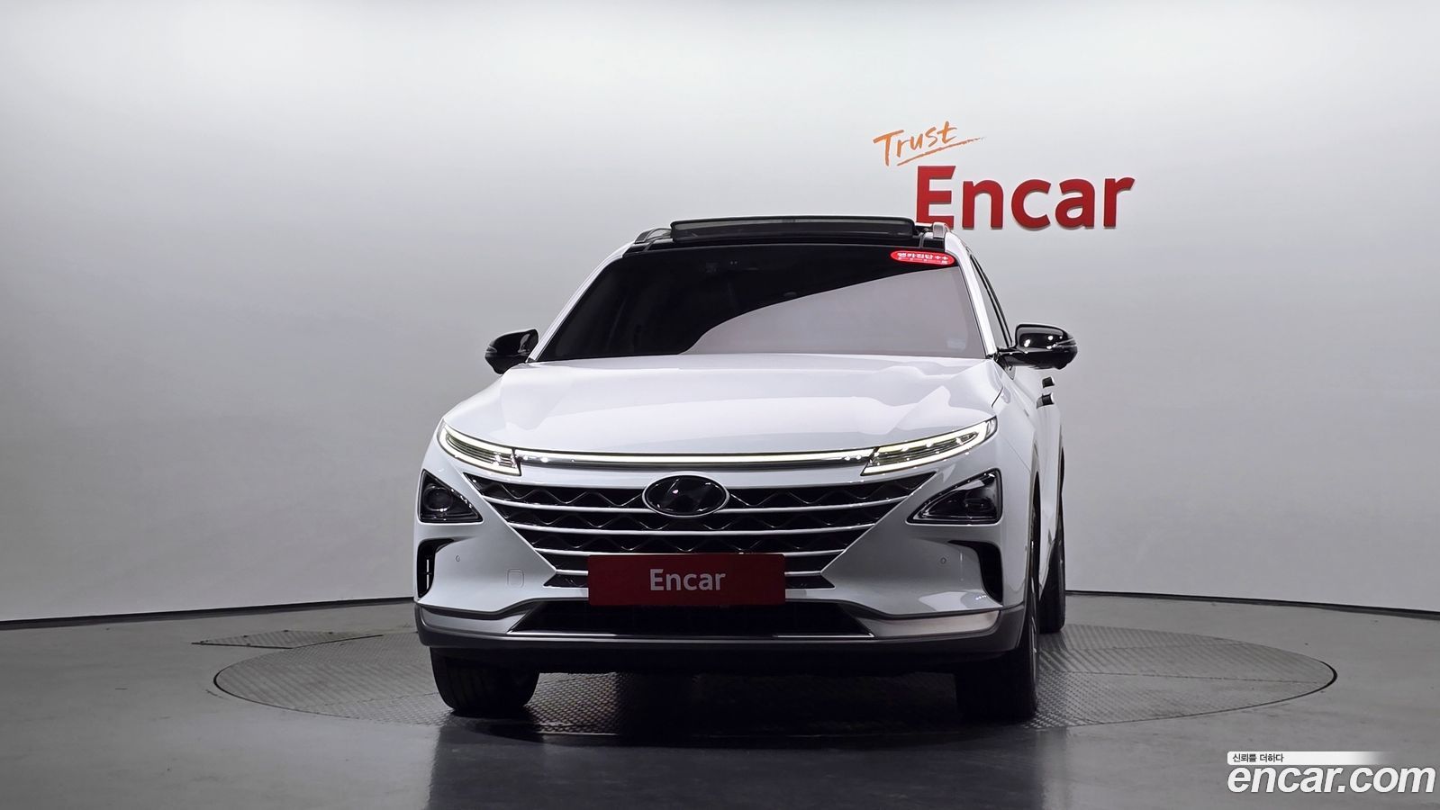 Hyundai Nexo