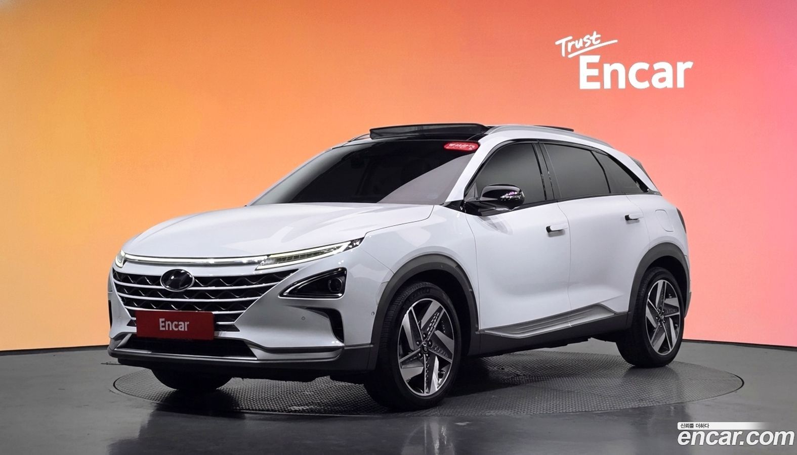 Hyundai Nexo