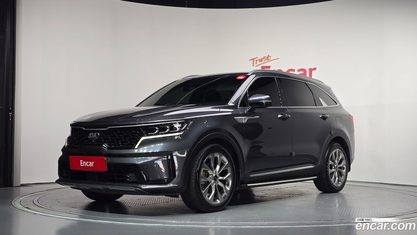 Kia Sorento Mk4