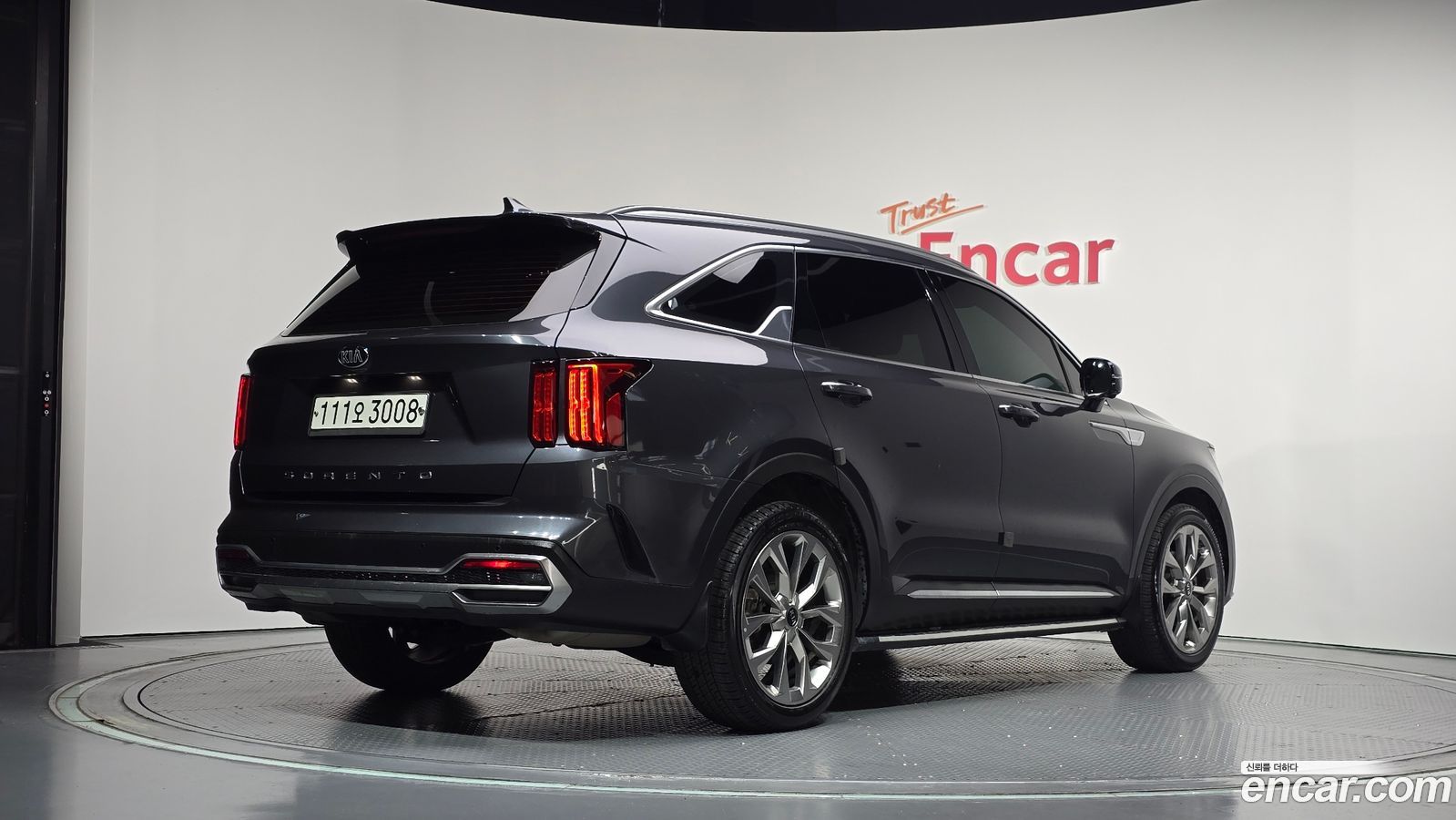 Kia Sorento Mk4
