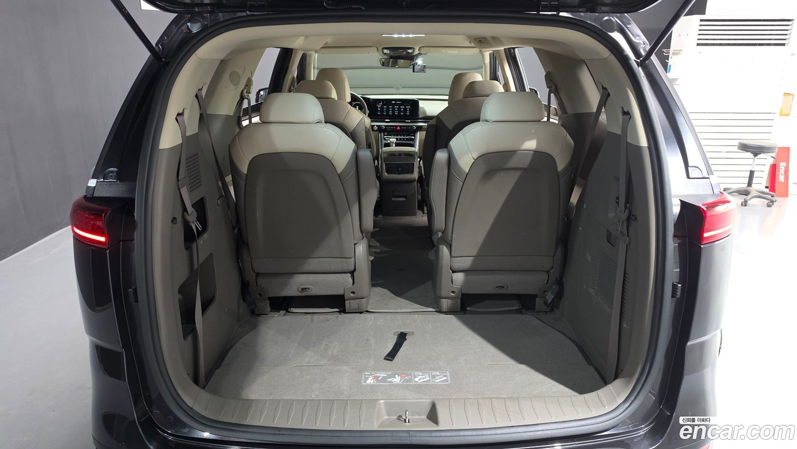 Kia Canival Mk4