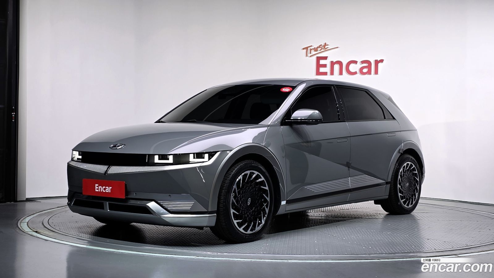 Hyundai Ioniq5