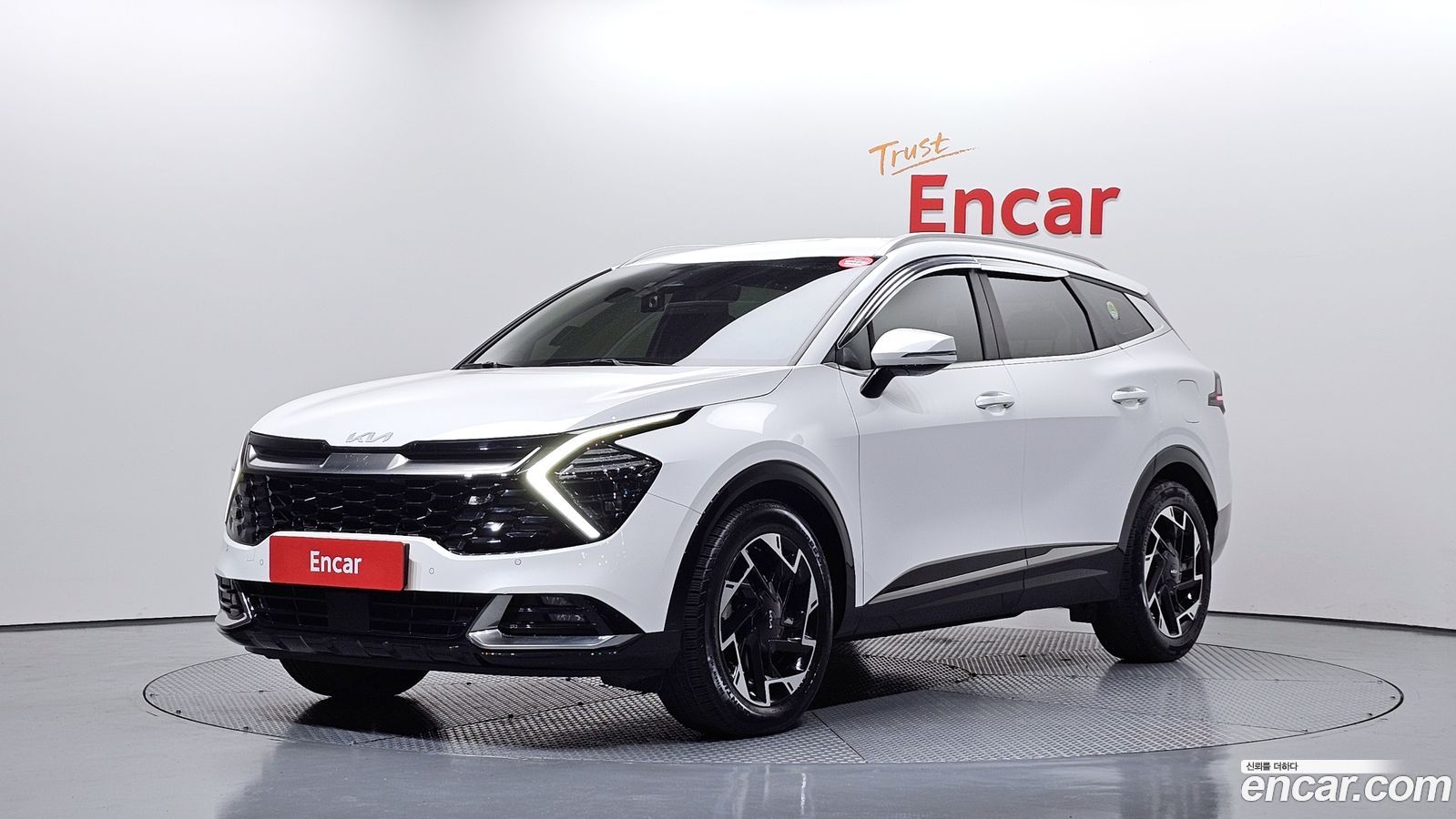 Kia Sportage Mk5