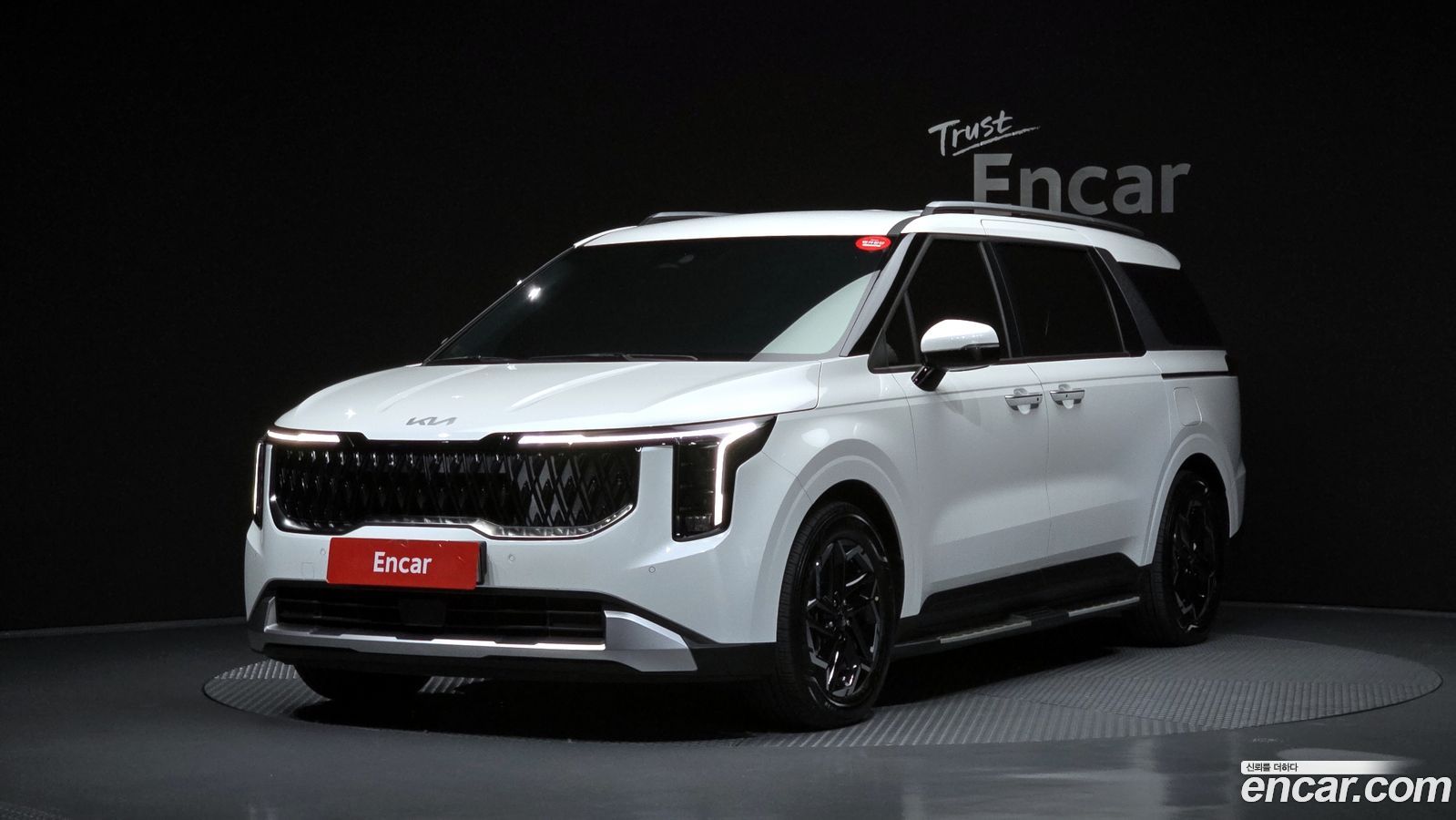 Kia Canival Mk4