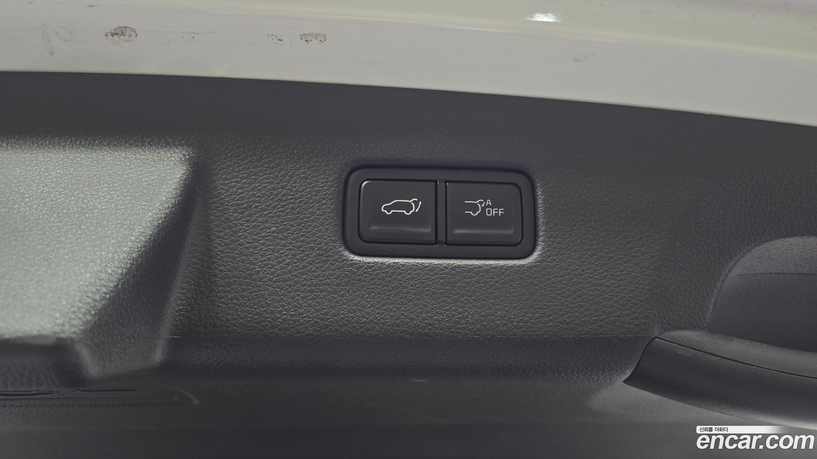 Kia Canival Mk4