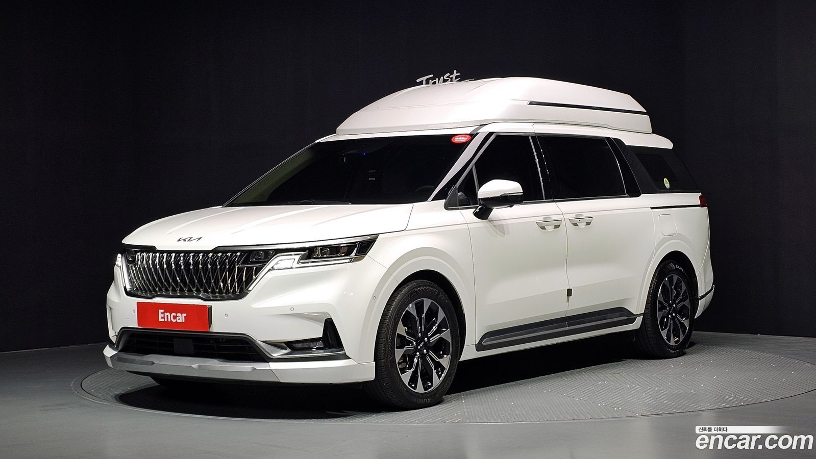 Kia Canival Mk4