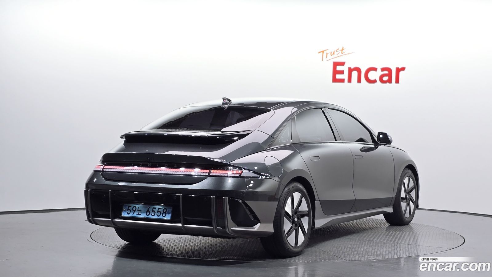 Hyundai Ioniq6