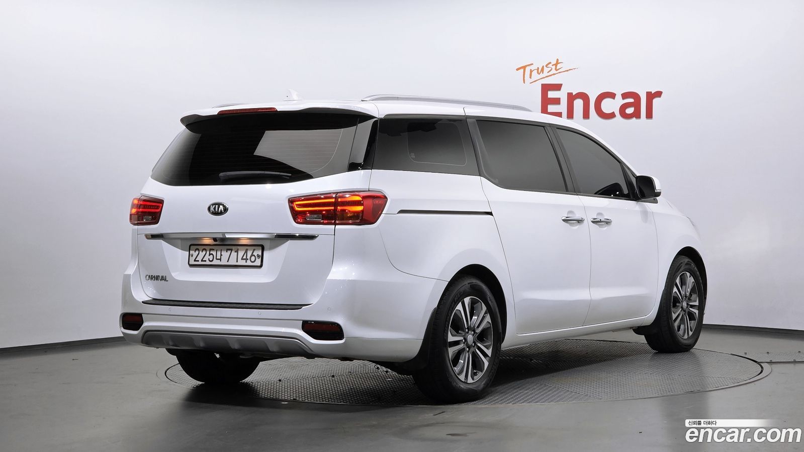 Kia Canival