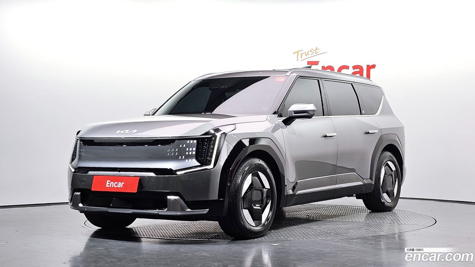 Kia EV9