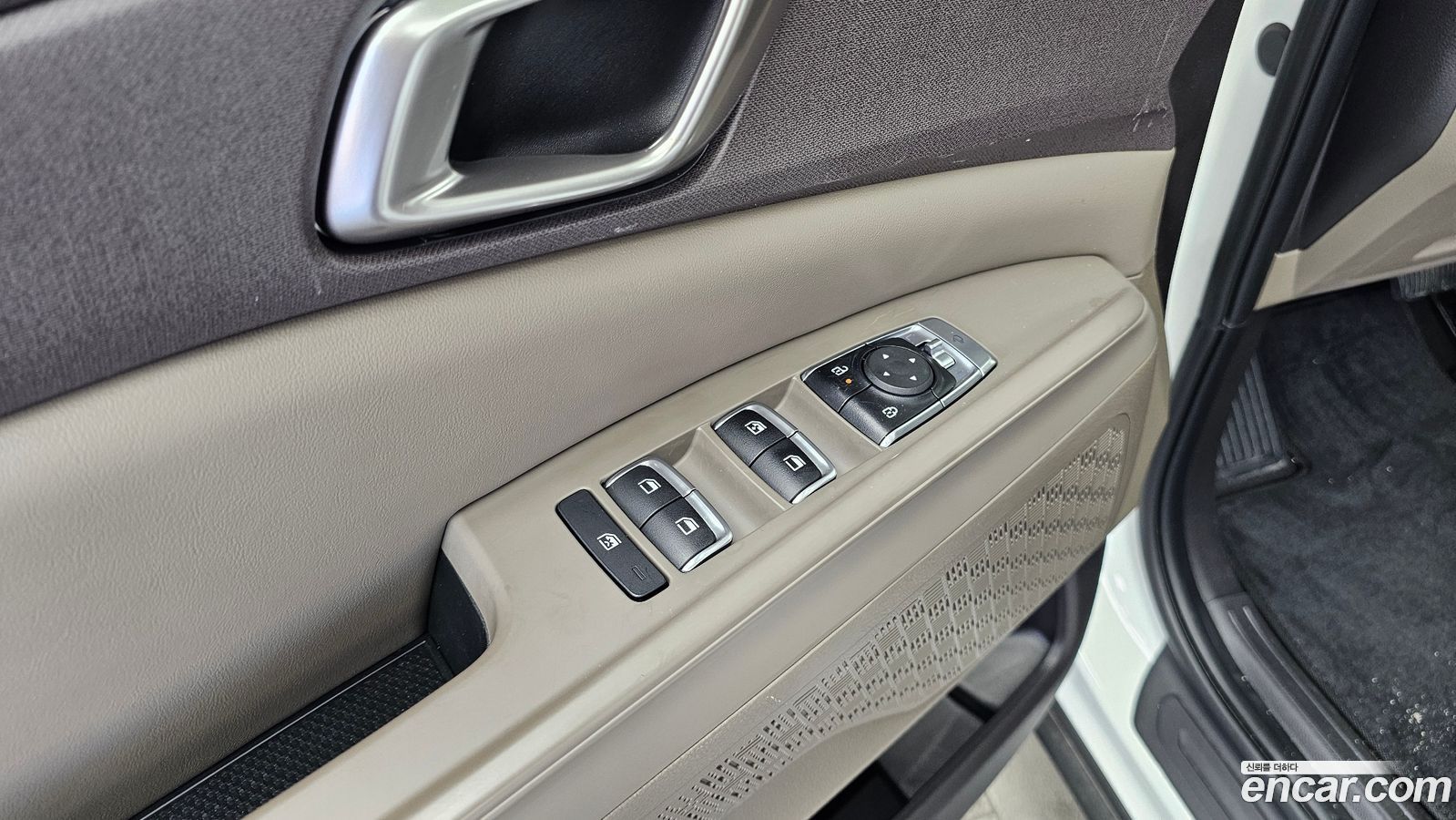 Kia Canival Mk4
