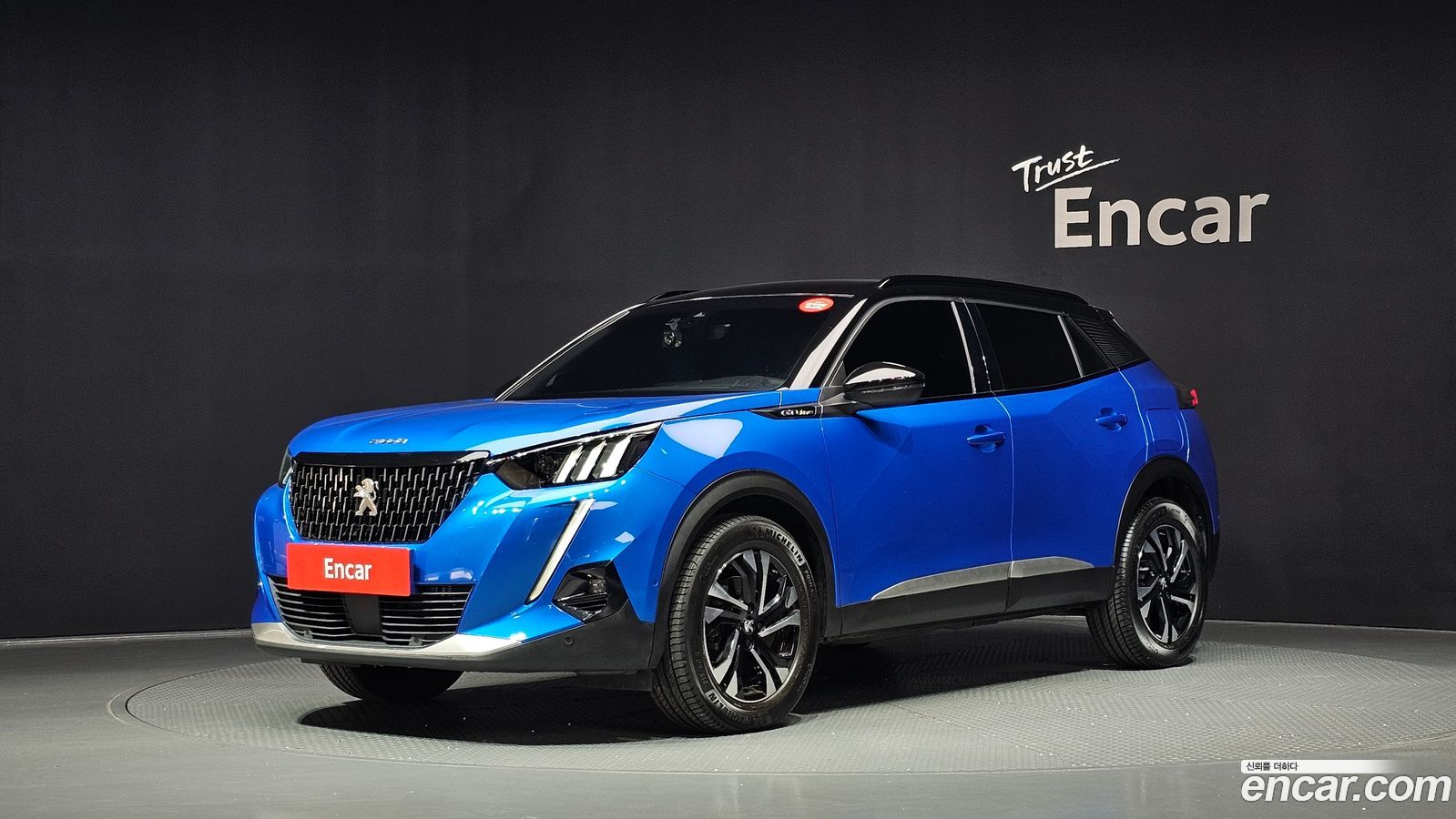 Peugeot 2008 Mk2