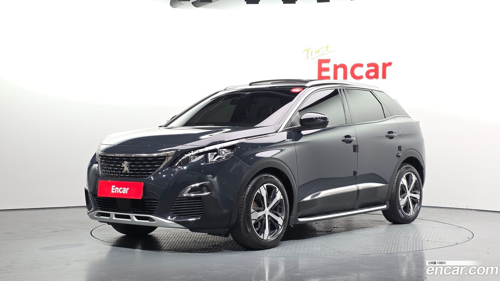 Peugeot 3008 Mk2