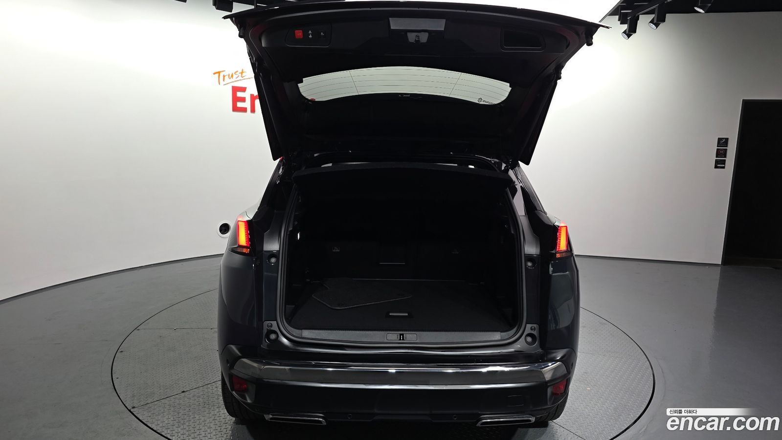 Peugeot 3008 Mk2