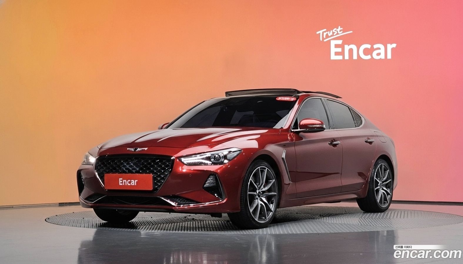 Genesis G70