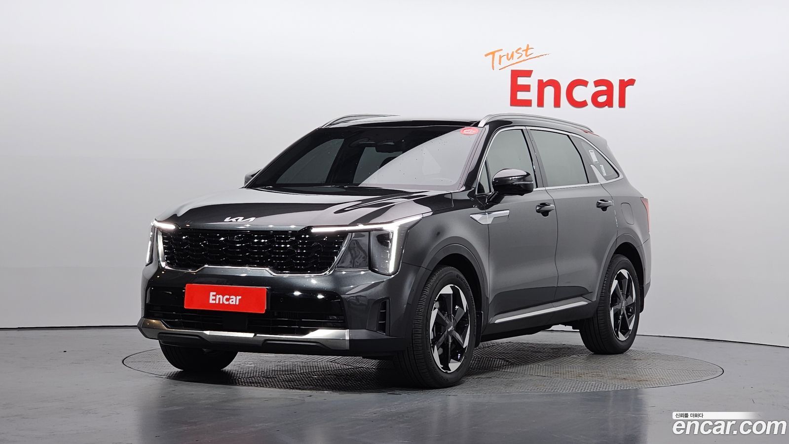 Kia Sorento Mk4