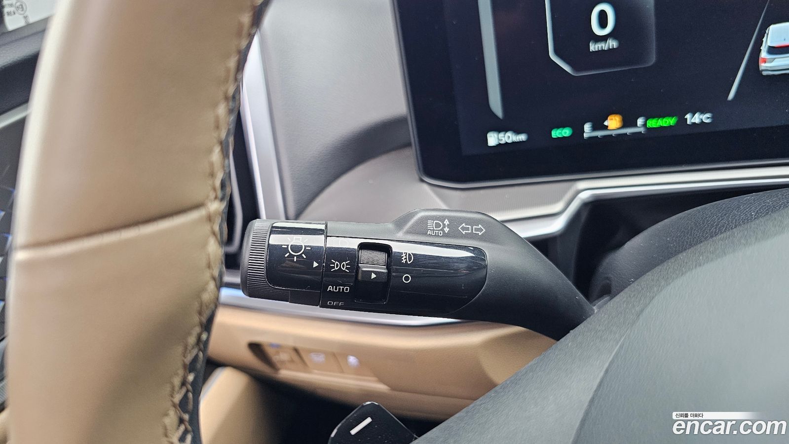 Kia Sorento Mk4