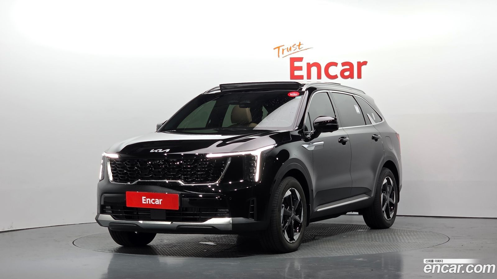 Kia Sorento Mk4