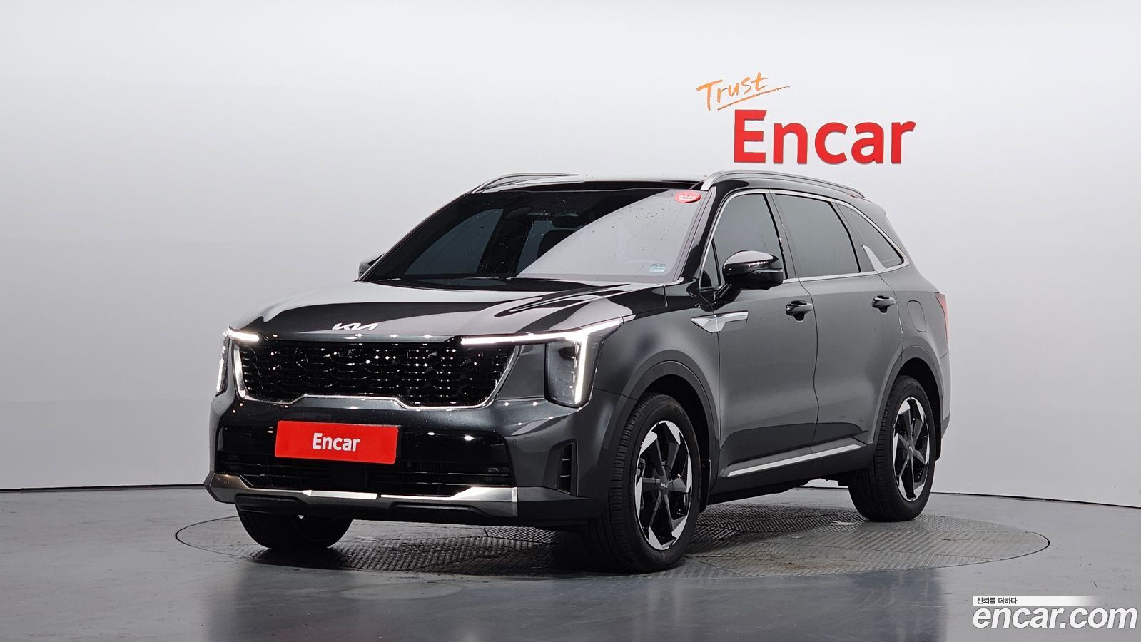 Kia Sorento Mk4
