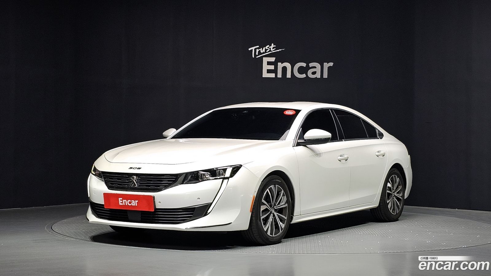Peugeot 508 Mk2